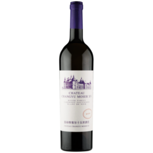 Cabernet Sauvignon Blanc de noir Changyu Moser, vin blanc chinois